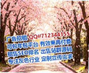 横州卵子设计门市部